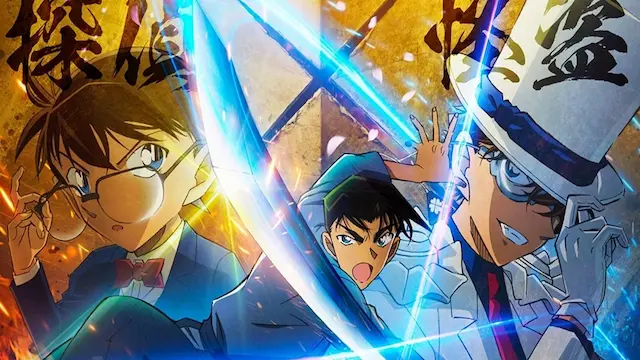 Detective Conan