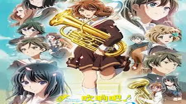 Hibike! Euphonium 3