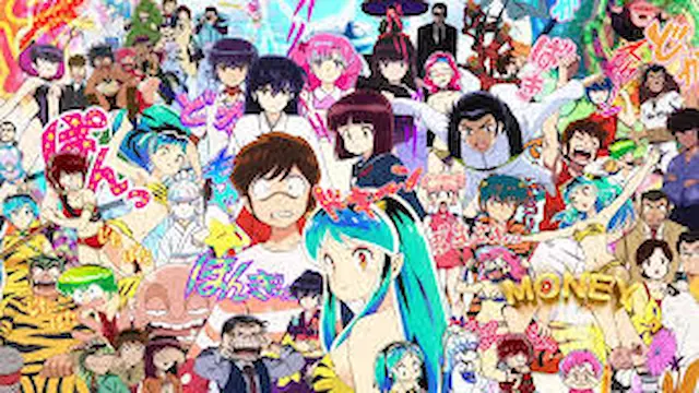 Urusei Yatsura (2022) 2nd Season